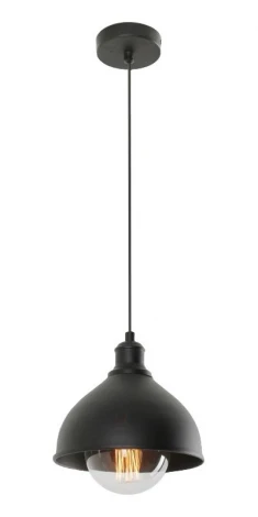 Подвесной светильник Lampex Hugo 836/Z1