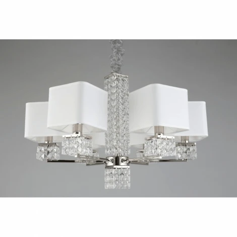 Подвесная люстра Aployt Ireni APL.736.03.06 (220V, на цепи, куб)