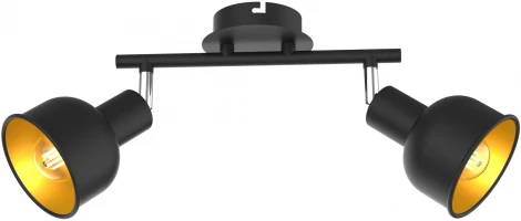 Спот на штанге Rivoli Jessica 7050-702