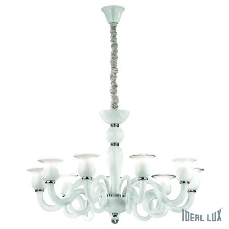 Подвесная люстра Ideal Lux Teseo SP9