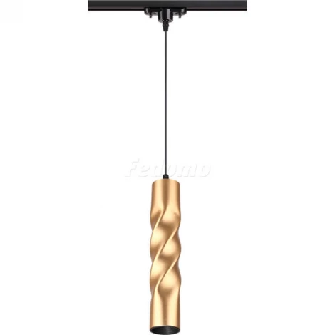 Трековый светильник Novotech Arte 357901 (LED, 220V)