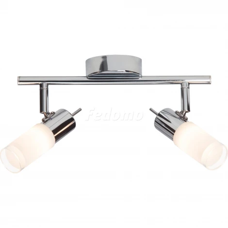 Спот Brilliant Zoey G57513/75