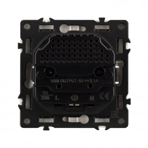 Механизм розетки с USB зарядкой SCT-NOBE-MUAA-SFPL-GD (230V, 16A) (Arlight) 054290