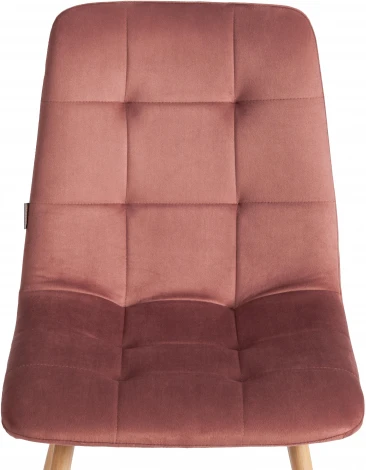 Стул CHILLY (mod. JSC-220) Tetchair (Велюр,Металл /Коралловый) арт.24346