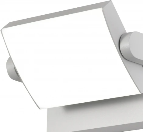 Настенный уличный светильник Mantra Cooper 8470 (LED, 220V, IP54)