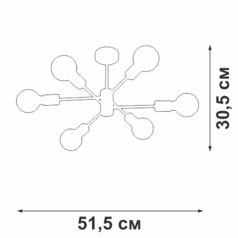 Потолочная люстра на штанге V39940-8/6PL Vitaluce (220V)