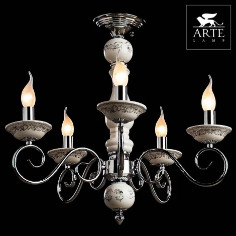 Потолочная люстра Arte Lamp Sonia A9593PL-5CC