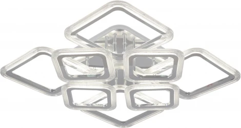 Потолочная люстра светодиодная на штанге с пультом Reluce 09826-3.3-4+4C CR (RGB) (220V)