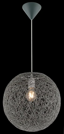 Подвесной светильник Globo Coropuna 15252G