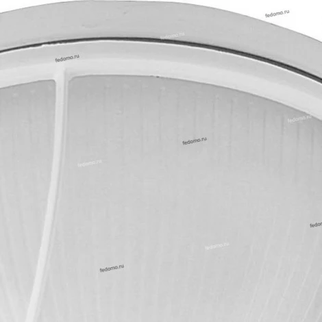 Horoz Erciyes HL926 (070-015-0100) white