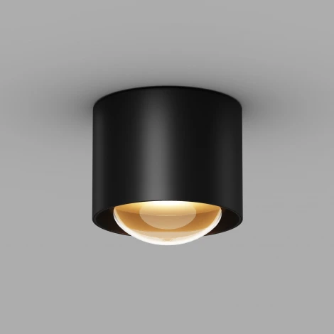 Потолочный светильник IP65 уличный LED Maytoni Lumina O498CL-L15B3K (220V, круглые)