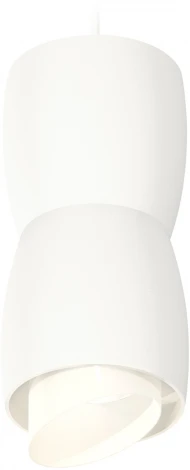 Подвесной светильник Ambrella Techno Spot XP1141031 (220V, круглые)