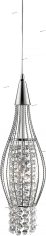 Подвесной светильник Arte Lamp Onda A3244SP-1CC