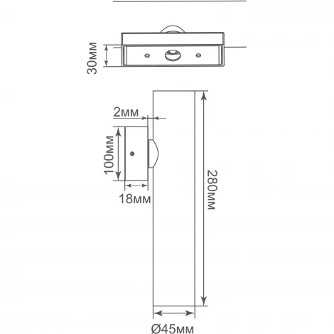 Светильник настенный Donolux Compass DL20763W10MBrass 10W D45xH280мм 1014Lm 3000К матовая латунь