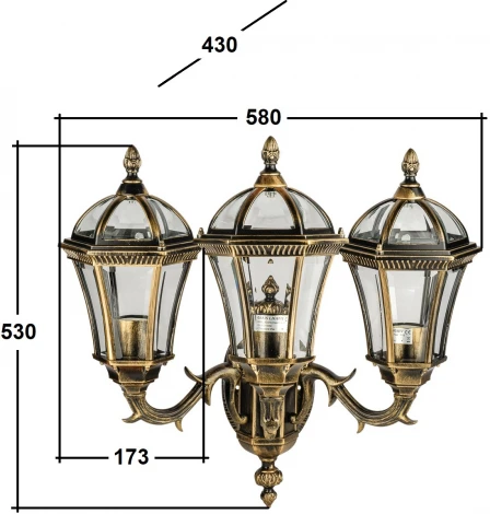 Настенный фонарь уличный Oasis Light ROMA S 95201S 3 15L Gb (220V, IP44)