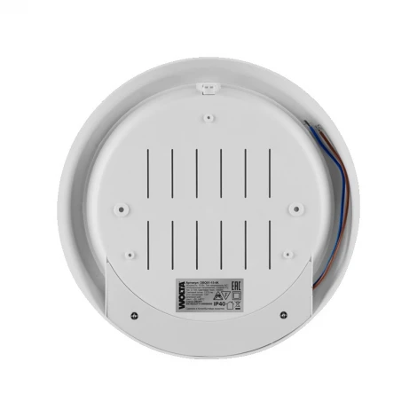 Настенно-потолочный светильник светодиодный 15Вт 4000K IP40 Wolta DBO01-15-4K