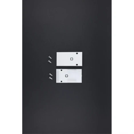 Трековая заглушка Aployt Magnetic track 220 APL.0282.10.03