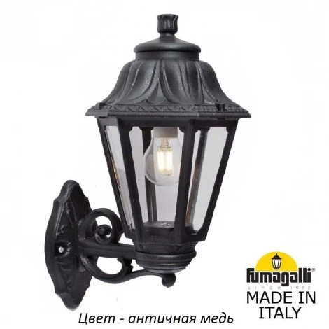 Настенный фонарь уличный Fumagalli Anna E22.131.000.VXF1R (220V, IP44)