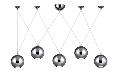 Подвесной светильник Favourite Giallo 1598-5P