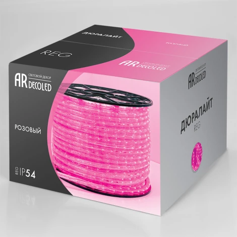 Светодиодная лента Ardecoled дюралайт ARD-REG-LIVE 025271