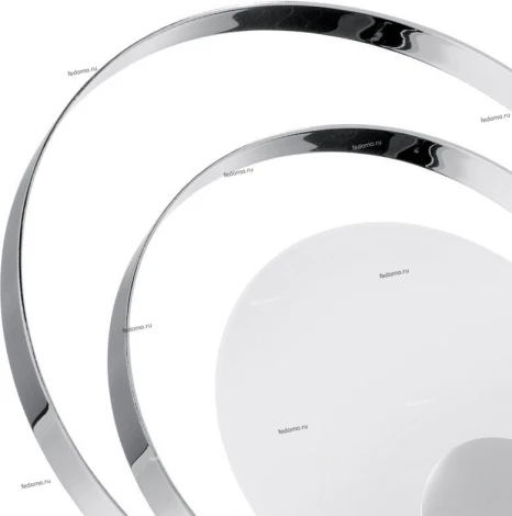 Eglo Ringo 91474