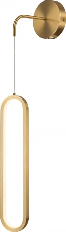 Бра Belfast Nevis 86226C-1W BR (LED, 220V)