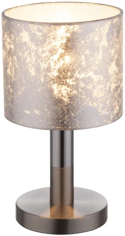 Интерьерная настольная лампа Globo Amy I 15188T2