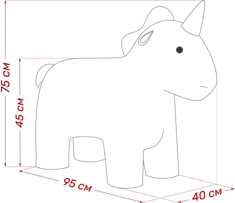 Пуф Leset Unicorn (Фанера,ДСП,Велюр) арт.2500000046124