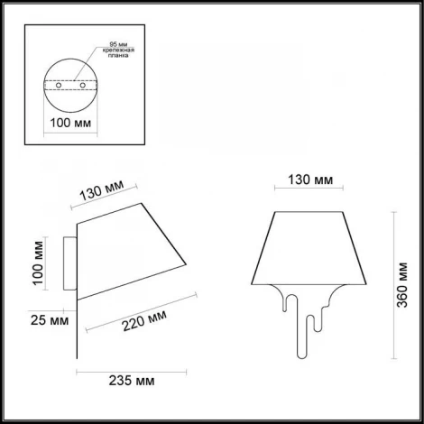 Бра Odeon Light Maestro 3978/1W
