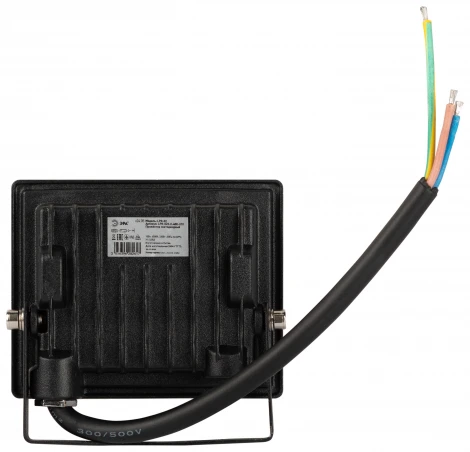 Прожектор уличный светодиодный ЭРА LPR-02 LPR-023-0-40K-010