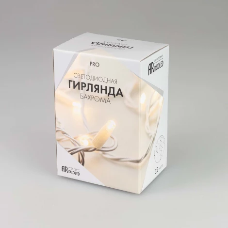 Светодиодная гирлянда ARD-EDGE-PRO-5600x900-WHITE-240LED-MILK-FLASH White (230V, 15W) (IP65)