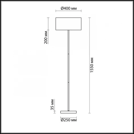 Торшер Lumion Nikki 3745/2F (220V, выключатель, круглые)
