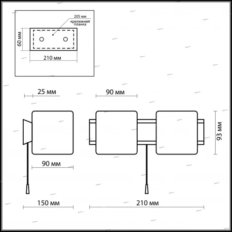 Настенный светильник Odeon Light Faro 2183/2W