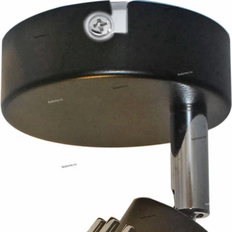 Спот Lussole Lgo Avondale LSP-9900