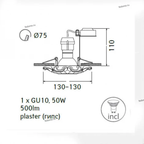 Встраиваемый точечный светильник Arte Lamp Cratere A5281PL-1WH
