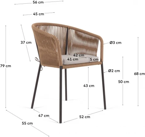 Веревочный стул Yanet бежевого цвета La Forma (ex Julia Grup) арт.114294