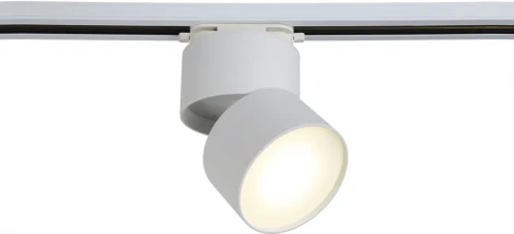 Трековый светильник Crystal Lux CLT 0.31 130 WH (LED, 220V, круглые)