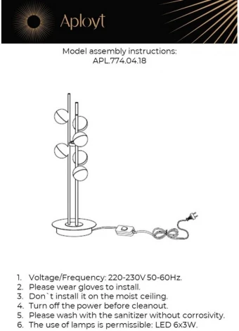 Настольная лампа светодиодная с выключателем Aployt Delfin APL.774.04.18 (220V, шарики)