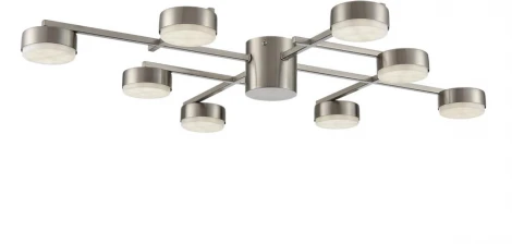 Потолочная люстра Lumion Dabra 8115/8C никель, металл LED GX53 8*7W 220V