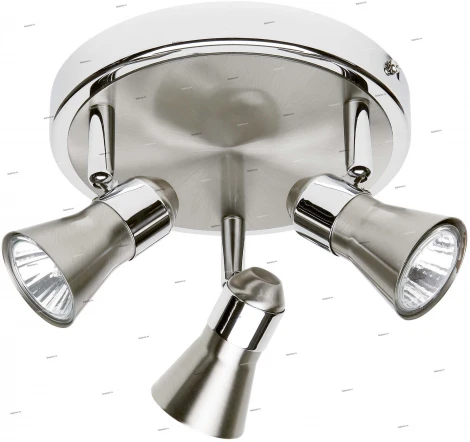 Спот Brilliant Jupp G15934/77