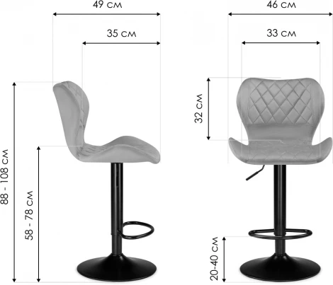 Барный стул Woodville Porch pink / black