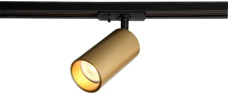 Светильник однофазный Crystal Lux CLT 0.31 CLT 0.31 013 GO-GO
