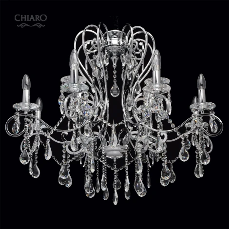 Подвесная люстра Chiaro Сюзанна 458010712