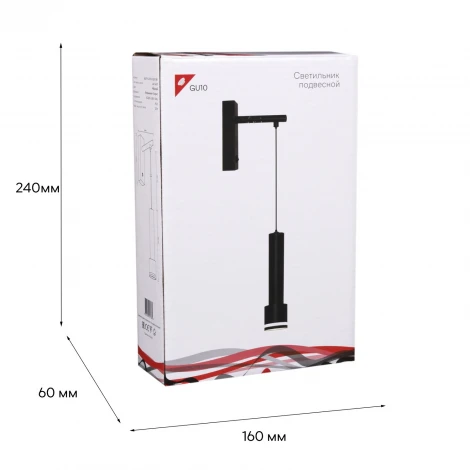 Бра с выключателем Reluce 86211-9.2-001LD GU10 BK