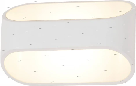 Настенный светильник Kink Light Ось 08596,01