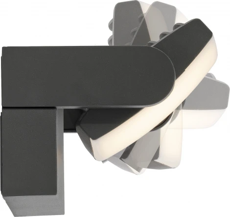 Настенный уличный светильник Mantra Hood 8896