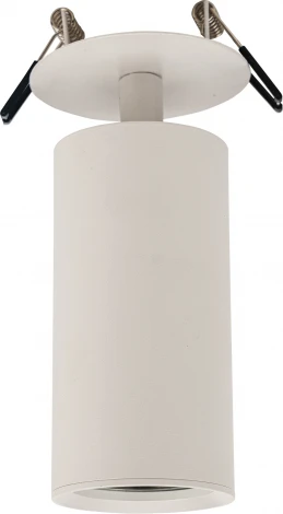 Встраиваемый светильник Brizzi Aras BR08095