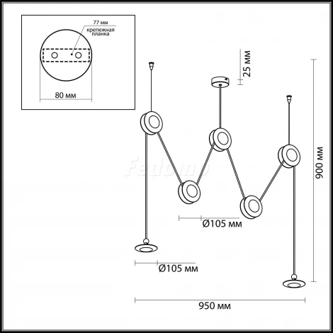 Подвесной светильник Odeon Light Uliss 3811/84L