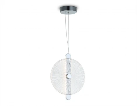 Подвесной светодиодный светильник Ambrella High Light LH31145