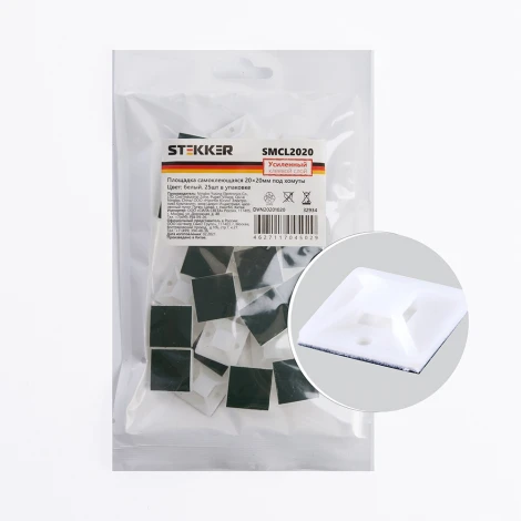 Площадка для хомутов самоклеящаяся 20х20 мм белая 25 шт. Stekker 32934